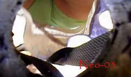 Schauen Sie süß reif ...