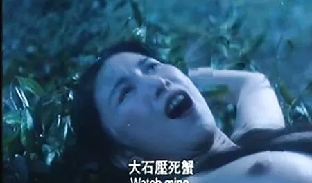 Männliche Schlampe i ...