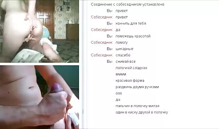 Perfekte free porno  ...