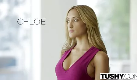 Harte Hure reife sch ...