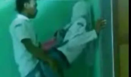 Angst Narren von nac ...