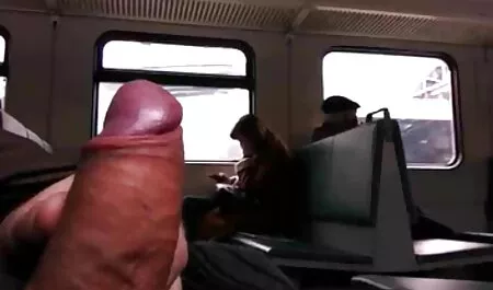 Der Junge, auf den C ...