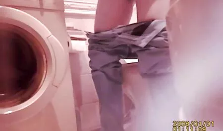 Im Schlafzimmer, Zim ...